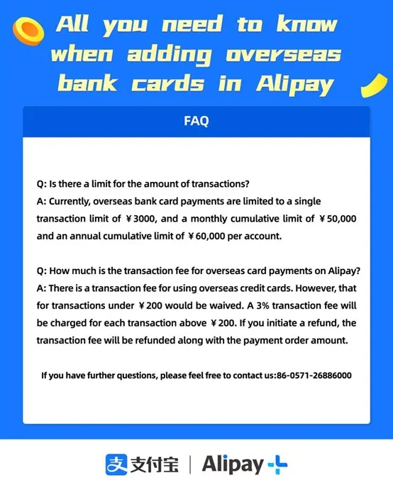 Official Alipay guide showing overseas bank card transaction limits and fees