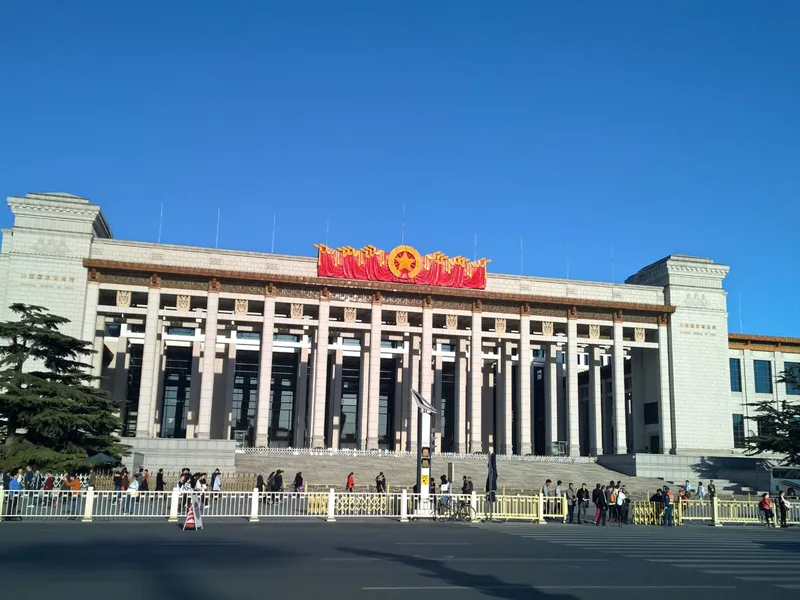 National Museum of China building for museum reservation and entry planning