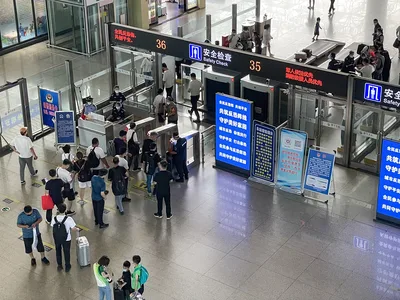 China security check preparation guide for international visitors